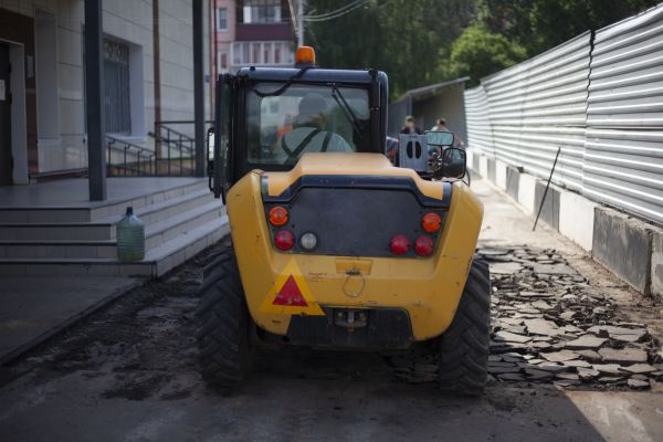 Driveway Removal in Allentown